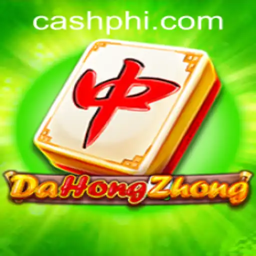 Discovering DaHongZhong: A Comprehensive Guide to the Game